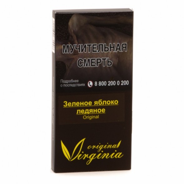 Табак Original Virginia ORIGINAL - Зелёное яблоко ледяное (50 грамм) купить в Тольятти