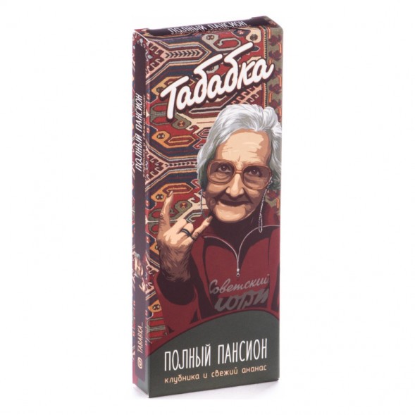 Смесь Табабка - Полный Пансион (50 грамм) купить в Тольятти