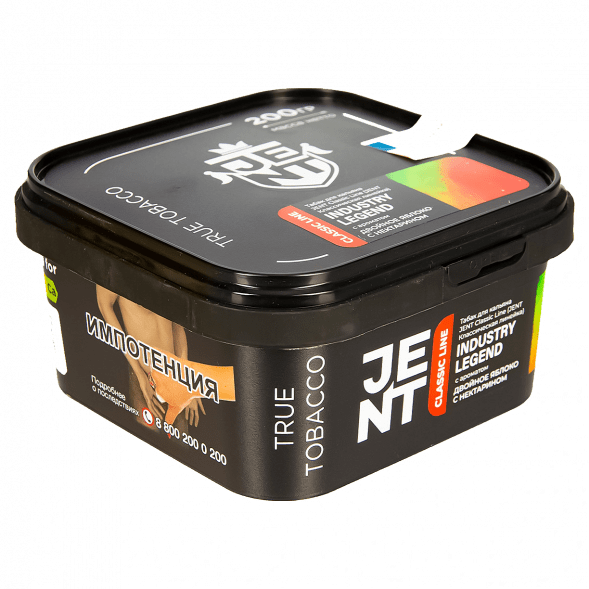 Табак Jent - Industry Legend (Двойное Яблоко с Нектарином, 200 грамм) купить в Тольятти