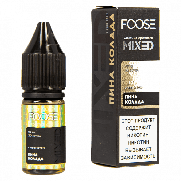 Жидкость FOOSE Mixed - Пина Колада (10 мл, 2 мг) купить в Тольятти
