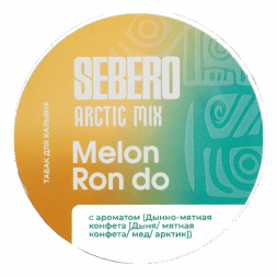 Табак Sebero Arctic Mix - Melon Ron Do (Дынно-Мятная Конфета, 25 грамм)