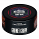 Табак Must Have - Garnet Grape (Гранат и Виноград, 125 грамм) купить в Тольятти