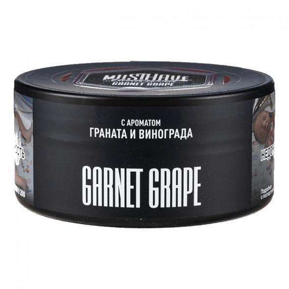 Табак Must Have - Garnet Grape (Гранат и Виноград, 125 грамм) купить в Тольятти