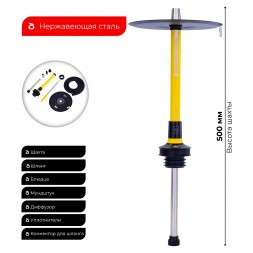 Кальян MISHA Rebel - Revolt Lemon (Жёлтый, Без Колбы)