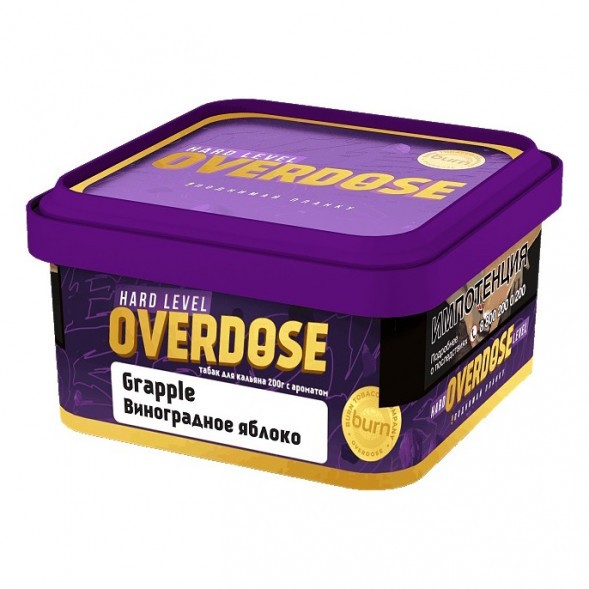 Табак Overdose - Grapple (Виноградное Яблоко, 200 грамм) купить в Тольятти