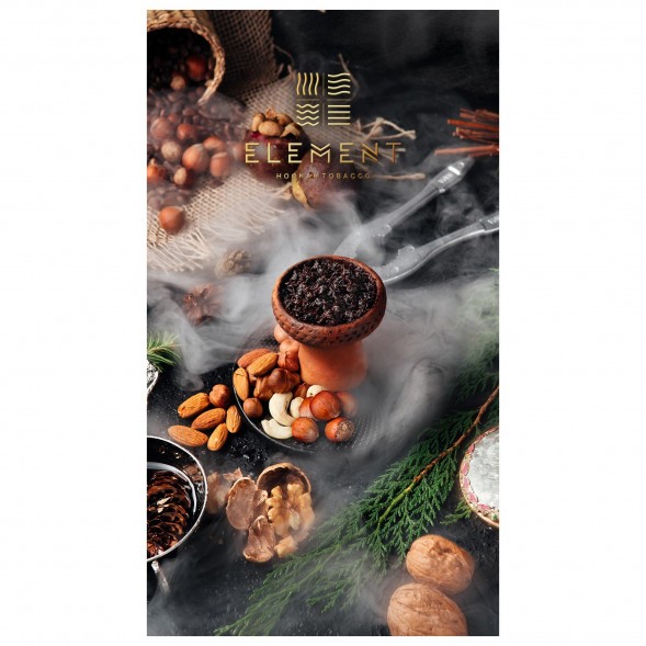 Табак Element Вода - Nuts Mix (Ореховый микс, 100 грамм) купить в Тольятти