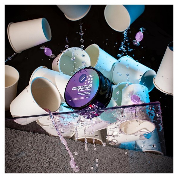 Табак Молодость - Американская Вечеринка (Виноградная Содовая, 100 грамм) купить в Тольятти