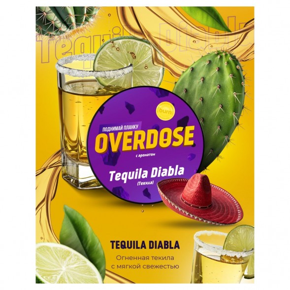 Табак Overdose - Tequila Diabla (Текила, 25 грамм) купить в Тольятти