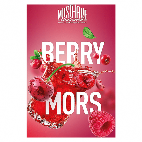 Табак Must Have - Berry Mors (Морс из Брусники, Черешни и Малины, 125 грамм) купить в Тольятти