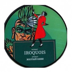 Табак Satyr - Iroquois (Жёлтый Киви, 200 грамм)