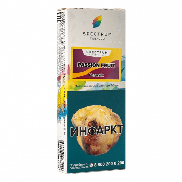 Табак Spectrum - Passion Fruit (Маракуйя, 100 грамм) купить в Тольятти