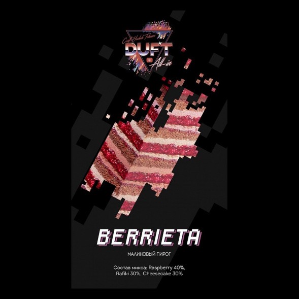 Табак Duft All-In - Berrieta (Малиновый Пирог, 25 грамм) купить в Тольятти