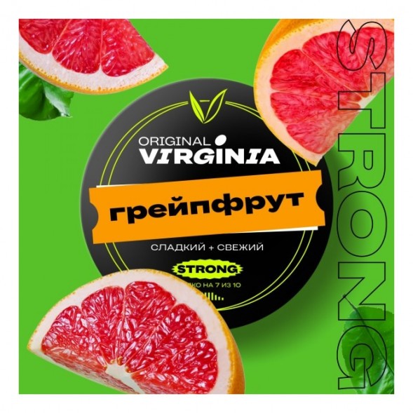 Табак Original Virginia Strong - Грейпфрут (100 грамм) купить в Тольятти