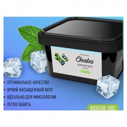 Смесь Chaba - Frosty Mint (Морозная Мята, 200 грамм, Без никотина)