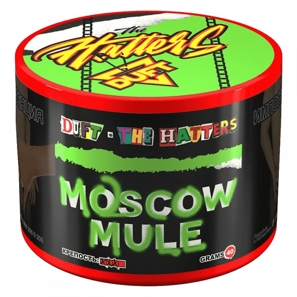Табак Duft The Hatters - Moscow Mule (Московский Мул, 40 грамм) купить в Тольятти