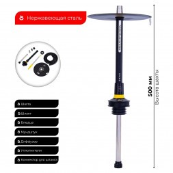 Кальян MISHA Rebel - Revolt Lemon Black (Жёлтый Чёрный, Без Колбы)