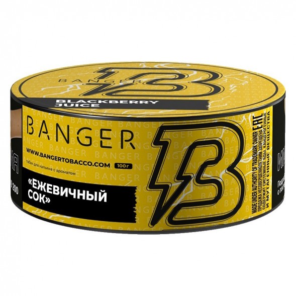 Табак Banger - Blackberry Juice (Ежевичный Сок, 100 грамм) купить в Тольятти