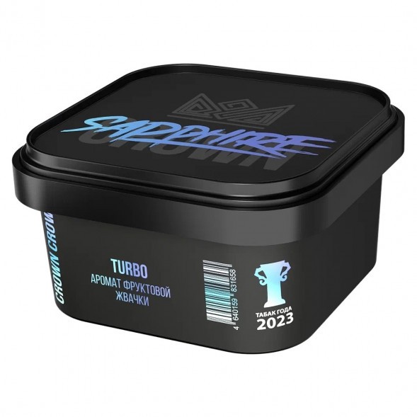 Табак Sapphire Crown - Turbo (Фруктовая Жвачка, 200 грамм) купить в Тольятти
