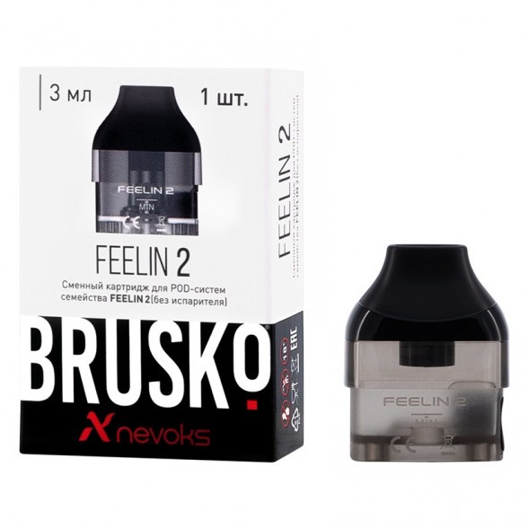 Сменный картридж Brusko - Feelin 2 (0.4 Ом, 1 шт) купить в Тольятти