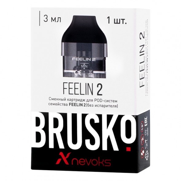 Сменный картридж Brusko - Feelin 2 (0.4 Ом, 1 шт) купить в Тольятти