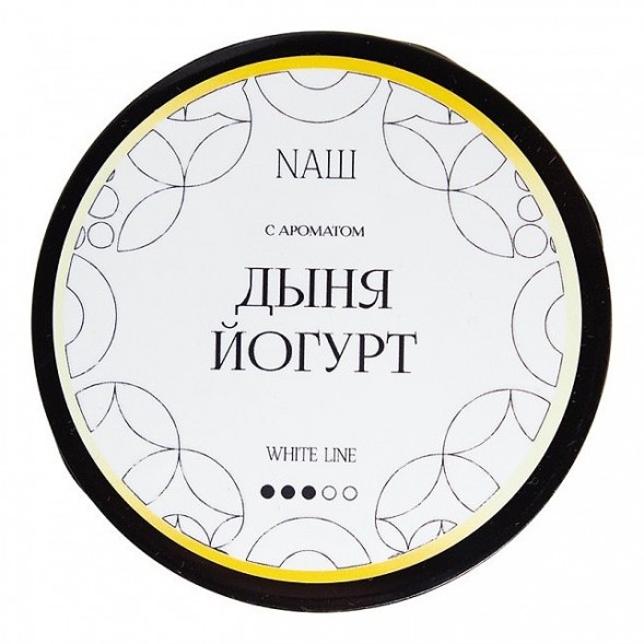 Табак NАШ WHITE - Дыня Йогурт (40 грамм) купить в Тольятти