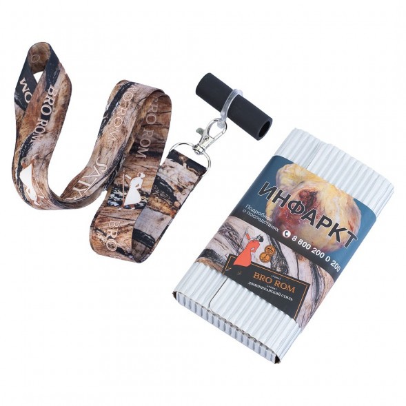 Табак Satyr Platinum - Bro Rum Limited Edition (Бро Ром Лимитед, 100 грамм) купить в Тольятти