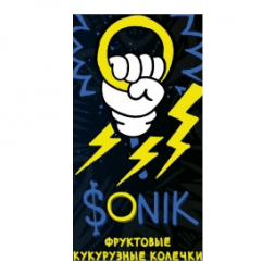 Табак Хулиган - Sonik (Фруктовые Кукурузные Колечки, 200 грамм)