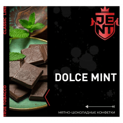 Табак Jent - Dolce Mint (Мятно-Шоколадные Конфетки, 25 грамм)