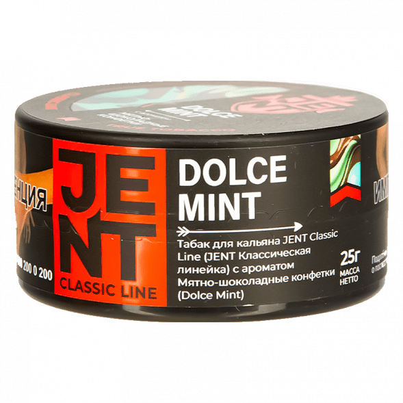 Табак Jent - Dolce Mint (Мятно-Шоколадные Конфетки, 25 грамм) купить в Тольятти