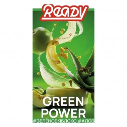 Табак Ready - Green Power (Зелёное Яблоко, Алоэ, 25 грамм)