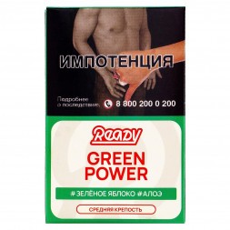 Табак Ready - Green Power (Зелёное Яблоко, Алоэ, 25 грамм)