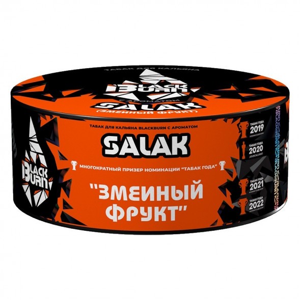 Табак BlackBurn - Salak (Змеиный Фрукт, 100 грамм) купить в Тольятти