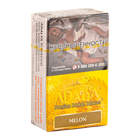 Табак Adalya - Melon (Дыня, 20 грамм, Акциз) купить в Тольятти