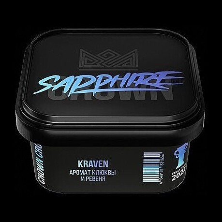 Табак Sapphire Crown - Kraven (Клюква и Ревень, 200 грамм) купить в Тольятти