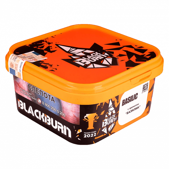Табак BlackBurn - Basilic (Базилик, 200 грамм) купить в Тольятти