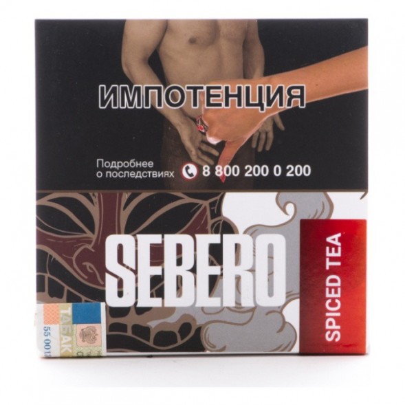 Табак Sebero - Spiced Tea (Чай со Специями, 40 грамм) купить в Тольятти