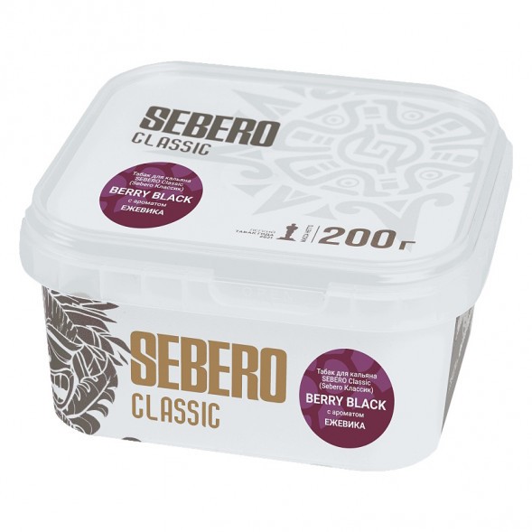 Табак Sebero - Berry Black (Ежевика, 200 грамм) купить в Тольятти