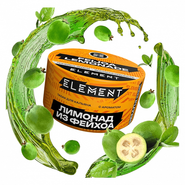 Табак Element Земля - Feijoa Lemonade NEW (Лимонад из Фейхоа, 200 грамм) купить в Тольятти