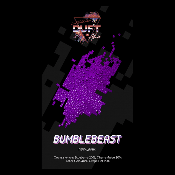 Табак Duft All-In - Bumblebeast (Перпл Дранк, 25 грамм) купить в Тольятти