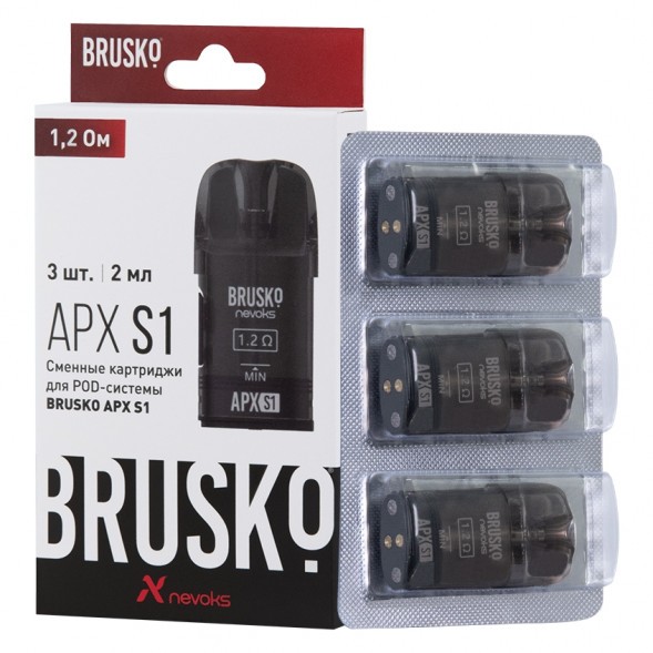 Сменный картридж Brusko - APX S1 (1.2 Ом, 3 шт.) купить в Тольятти
