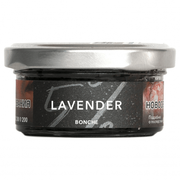 Табак Bonche - Lavender (Лаванда, 30 грамм) купить в Тольятти