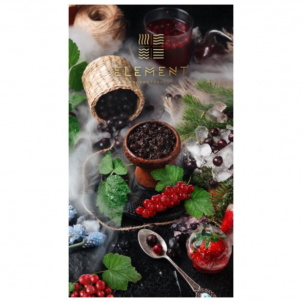 Табак Element Вода - Currant (Смородина, 100 грамм) купить в Тольятти