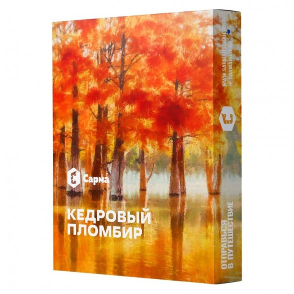 Табак Сарма - Кедровый Пломбир (200 грамм) купить в Тольятти