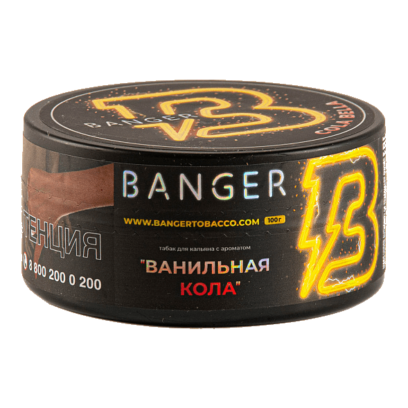 Табак Banger - Cola Bella (Ванильная Кола, 100 грамм) купить в Тольятти