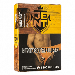 Табак Jent - Rum Riot (Ром, 100 грамм)