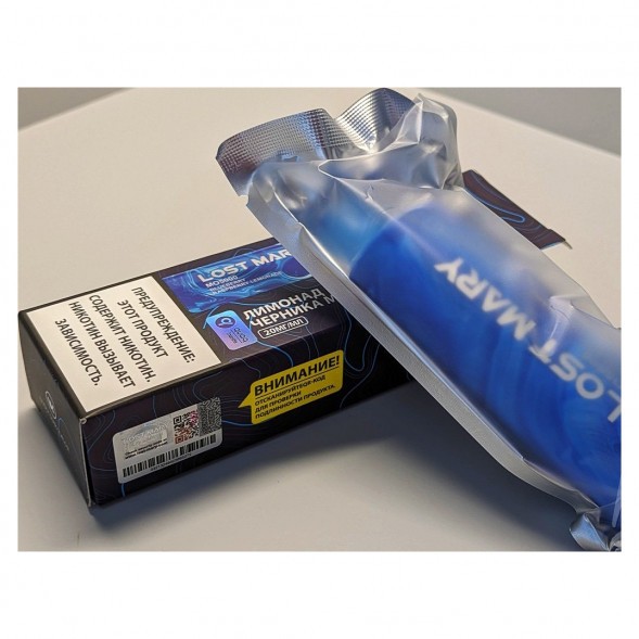 LOST MARY MO - Лимонад Черника Малина (Blueberry Raspberry Lemonade, 5000 затяжек) купить в Тольятти