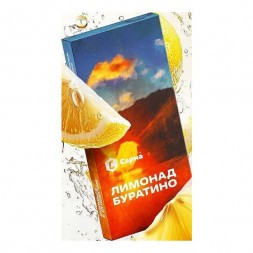 Табак Сарма - Лимонад Буратино (25 грамм)