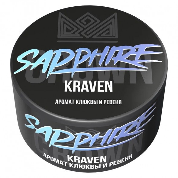 Табак Sapphire Crown - Kraven (Клюква и Ревень, 25 грамм) купить в Тольятти