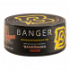 Табак Banger - Cola Bella (Ванильная Кола, 25 грамм) купить в Тольятти