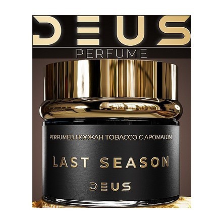 Табак Deus Perfume - Last Season (Последний Сезон, 200 грамм) купить в Тольятти